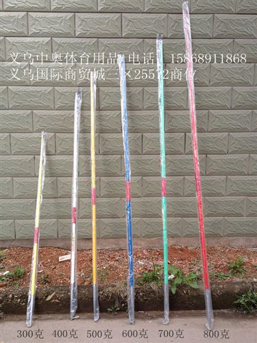 田徑用品 求磊體育實體店 特優(yōu)5人制/7人制/11人制棉蠟線足球網(wǎng)/足球門網(wǎng)