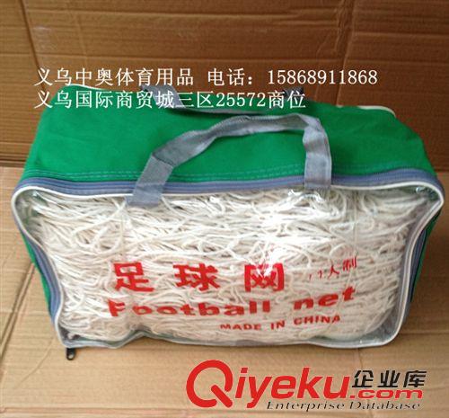 田徑用品 田徑器材/木質/玻璃鋼道次墩/分道標志物/ABS材質超強耐用1-8起售