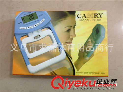 體質測試儀器 青島2014中考專用，電子握力計握力器批發握力測試儀原始圖片3