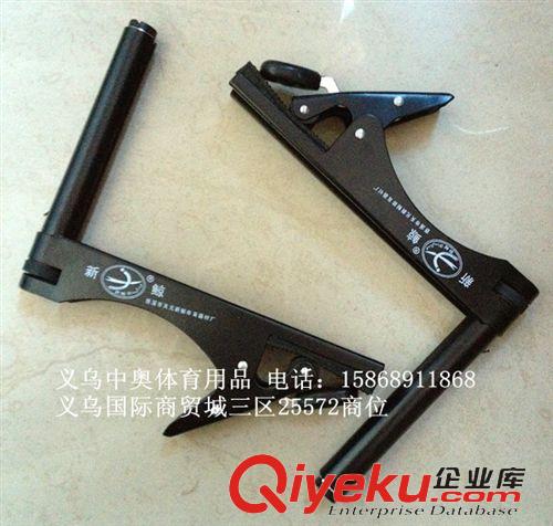乒乓球臺(tái) 求磊體育實(shí)體店新鯨P203鉗式乒乓球網(wǎng)架/帶網(wǎng)/乒乓球臺(tái)網(wǎng)柱/批發(fā)原始圖片2