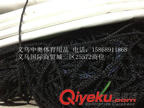 球柱、球架 求磊體育排球網/排球網柱網/尼龍線/皮包邊帶鋼絲排球網/結實耐用原始圖片3