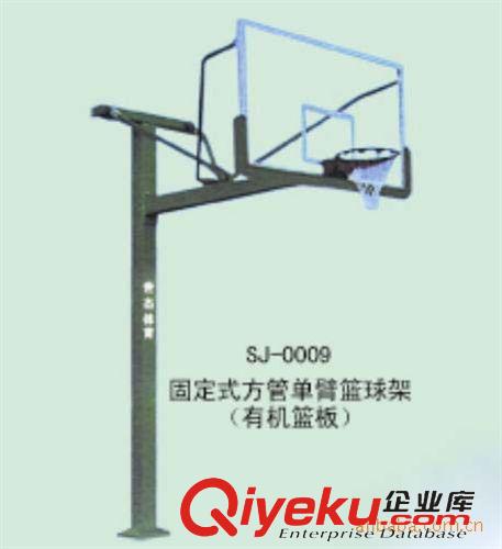球柱、球架 地埋式休閑小籃球架