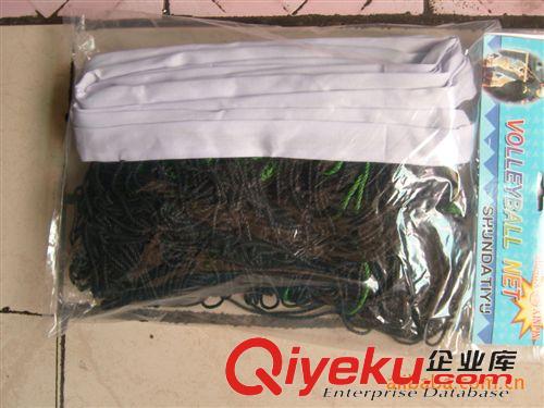 球網 鼎力gd排球網/蠟線排球網帶拉繩，批發