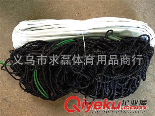 球網(wǎng) gd排球網(wǎng)，蠟線材質(zhì)排球網(wǎng)帶包帶鋼絲，批發(fā)價(jià)原始圖片3