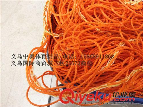 球網(wǎng) 特優(yōu)5人/7人/11人制尼龍線足球網(wǎng)/足球網(wǎng)兜原始圖片3