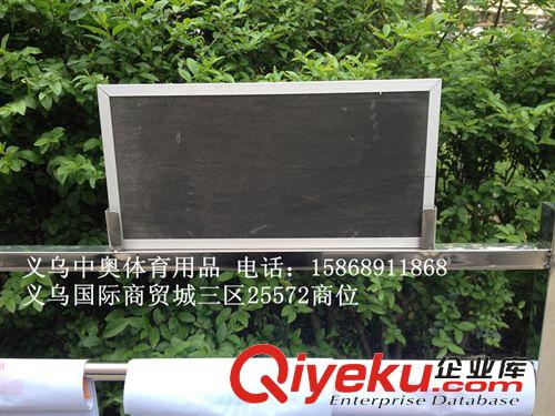記分牌、換人牌、戰(zhàn)術(shù)板 求磊體育實(shí)體店 移動(dòng)不銹鋼翻分牌/籃球賽計(jì)分牌/翻分架原始圖片2