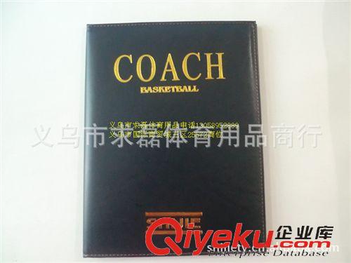 記分牌、換人牌、戰(zhàn)術(shù)板 皮革足球戰(zhàn)術(shù)板 磁性足球示教板 作戰(zhàn)板 磁性 帶筆