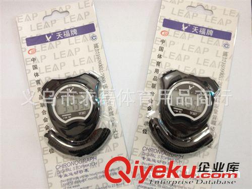 秒表、碼表、計時器 秒表計時器 zp天福TF307 單排2道電子跑步運動秒表大字體大屏幕