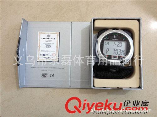 秒表、碼表、計時器 zp天福秒表PC2208雙排8道記憶秒表 田徑裁判用電子計時器