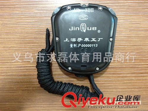 秒表、碼表、計(jì)時(shí)器 ㊣金雀秒表 JD-3BⅡ秒表 三排顯示60道記憶 倒數(shù)計(jì)時(shí)田徑運(yùn)動(dòng)秒表