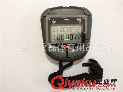 秒表、碼表、計時器 求磊實體店zp秒表/金雀JD-2Ⅱ秒表 8道/10道運動秒表 倒數計時