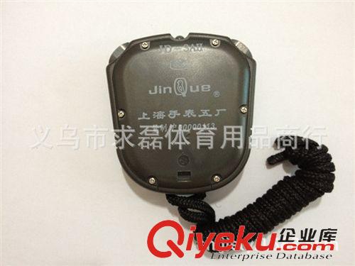 秒表、碼表、計時器 求磊實體店zp秒表/金雀JD-2Ⅱ秒表 8道/10道運動秒表 倒數計時