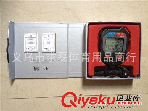 秒表、碼表、計時器 zp三排天福牌秒表PC560 60跑道專業秒表跑表djs器跑步計時器