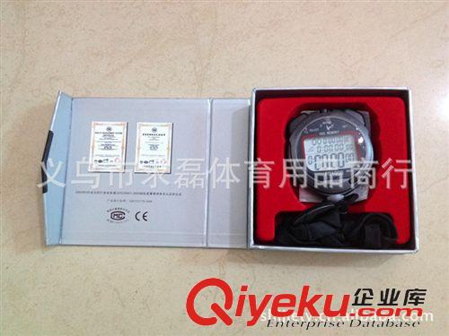 秒表、碼表、計時器 zp 天福PC100B天福秒表 跑步計時器 三排100道 田徑跑表 教練