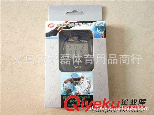 秒表、碼表、計時器 （天福秒表）PC2810雙排十道/跑步計時器/zp