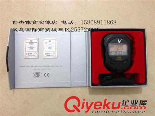 球類玩具 廠家直銷/150克小沙包/耐摔不漏沙/量大價優(yōu)