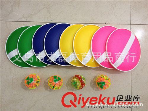 球類玩具 求磊體育實體店 高彈耐打板羽球/三毛球/批發(fā)零售/普通板羽球