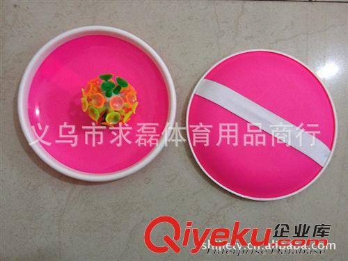球類玩具 親子玩具/粘粘球/吸板球/吸盤(pán)球/拋接球游戲/批發(fā)價(jià)優(yōu)原始圖片2