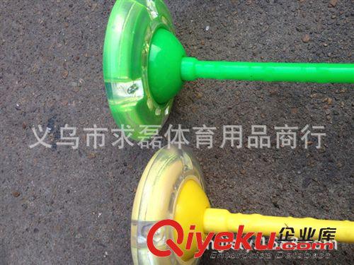 球類(lèi)玩具 QQ旋舞閃光跳 跳跳圈 旋轉(zhuǎn)跳跳環(huán) 活力跳球 帶護(hù)腳海棉套升級(jí)