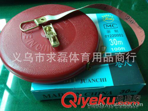 卷尺 求磊體育批發直銷/兔牌10米--50米卷尺/皮尺/測量用品/皮卷尺