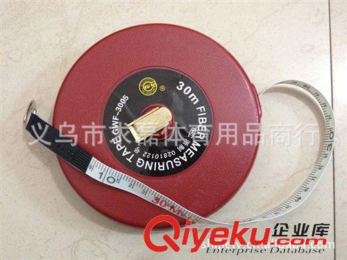卷尺 zz長城纖維皮尺10米/15米/20米/30米卷尺