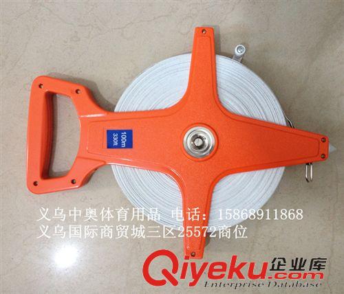 卷尺 求磊體育實體店 直銷/十字架皮卷尺/手提式架式測量用品/皮卷尺