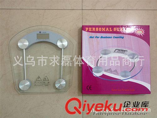 體重秤 zptj體重秤/精準電子秤人體稱體重計健康秤