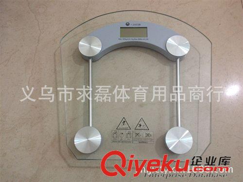 體重秤 zptj體重秤/精準電子秤人體稱體重計健康秤