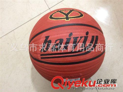 體重秤 zptj體重秤/精準電子秤人體稱體重計健康秤