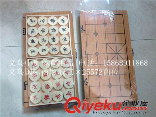 象棋、圍棋 tj 中國象棋 實木折疊 木連盤橡棋 帶棋盤 zp 棋子 zp