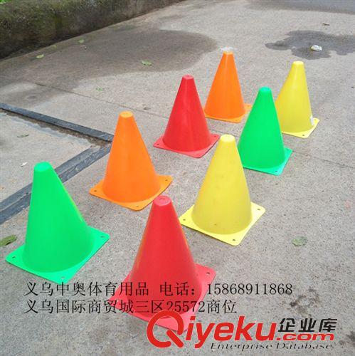 其他運(yùn)動(dòng)休閑用品 18CM道路標(biāo)志筒/障礙物/道路標(biāo)志物 標(biāo)志物