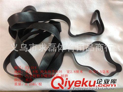 其他運動休閑用品 求磊體育實體店 廠家直銷/拉力帶，橡膠拉力帶5CM，3分分原始圖片2