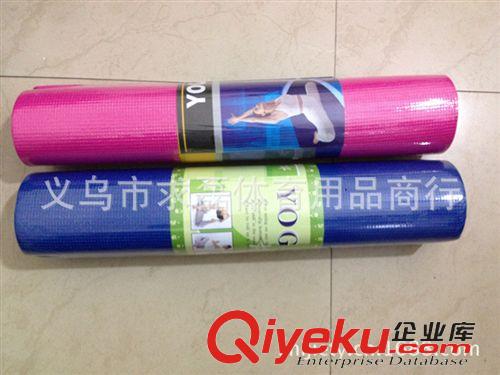 瑜伽墊 求磊體育實體店/瑜伽墊/zp防滑/健身瑜珈毯/6-8MM加厚原始圖片2