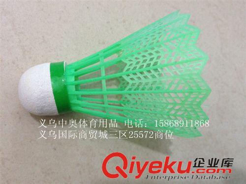 羽毛球 tj zp江山燕gd羽毛球 訓(xùn)練用羽毛球