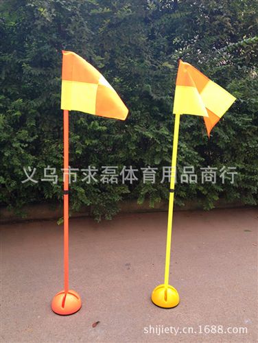 其他球類配套器材 求磊體育/足球標(biāo)志旗 注水灌沙式標(biāo)志桿帶底座角旗
