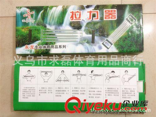 拉力器、握力器 家用木柄拉力器/彈簧擴胸器男士多功能臂力胸肌體育鍛煉原始圖片2