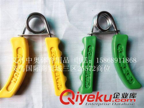 拉力器、握力器 gd彈簧指力器 鍛煉臂力器 A型握力器 手指訓(xùn)練器原始圖片2