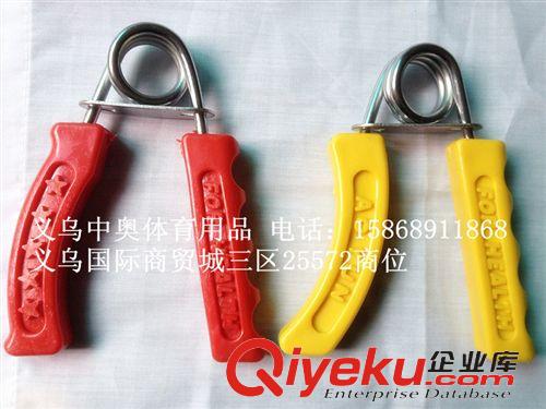 拉力器、握力器 gd彈簧指力器 鍛煉臂力器 A型握力器 手指訓(xùn)練器原始圖片3