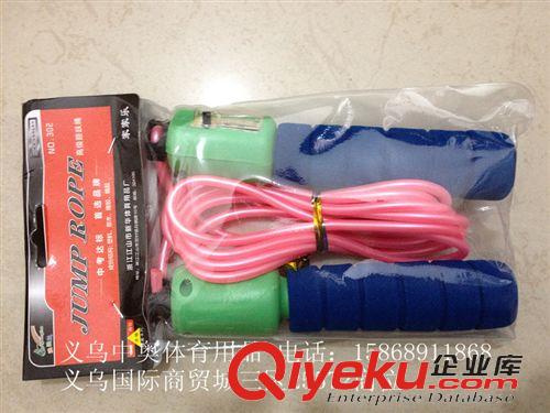 跳繩 求磊體育實體店 3米橡膠跳繩/計數(shù)跳繩/海綿手柄/批發(fā)價優(yōu)原始圖片2
