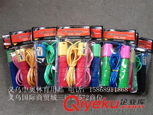 跳繩 求磊體育實體店 3米橡膠跳繩/計數(shù)跳繩/海綿手柄/批發(fā)價優(yōu)原始圖片3