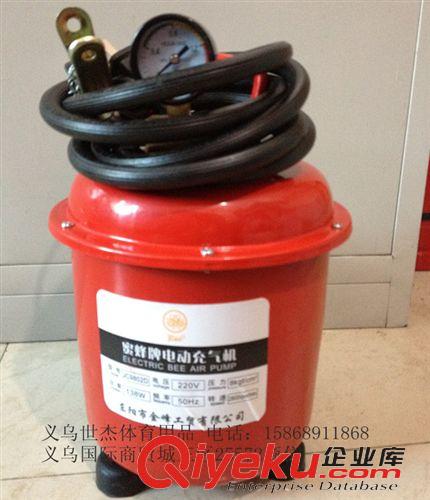 跳繩 tj木柄5米7米9米跳繩/長跳繩/蹦蹦繩/群體跳繩