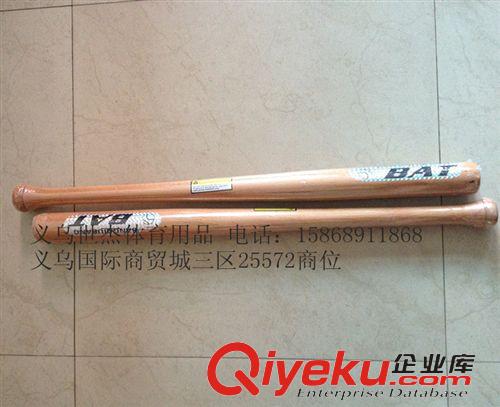 交通安全標(biāo)識(shí) 籃球運(yùn)球標(biāo)志桿/駕駛員倒車?yán)@樁障礙桿/標(biāo)志桿帶底盤