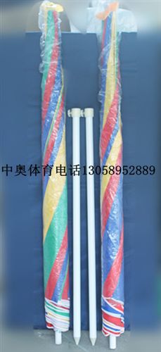 其他戶外用品 特惠價休閑傘/遮陽傘/廣告?zhèn)?垂釣傘 高檔遮雨遮陽傘超大號太陽傘原始圖片3