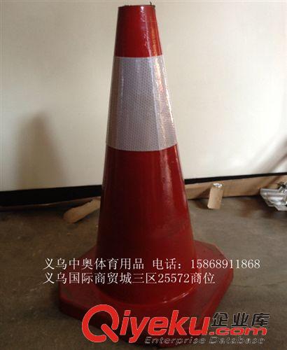 路障 廠家直銷/50CM橡膠路標(biāo)筒/路障/警示物標(biāo)志物原始圖片2