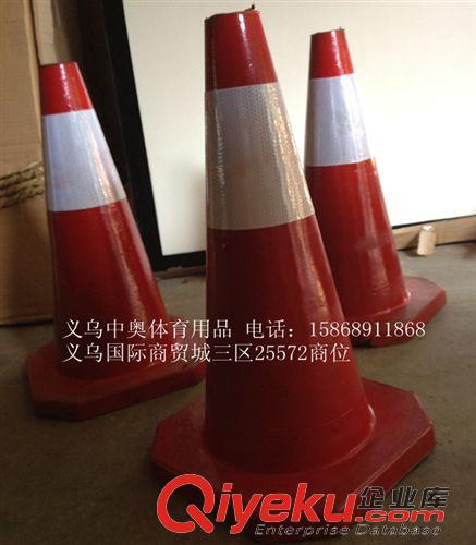 路障 廠家直銷/50CM橡膠路標(biāo)筒/路障/警示物標(biāo)志物原始圖片3