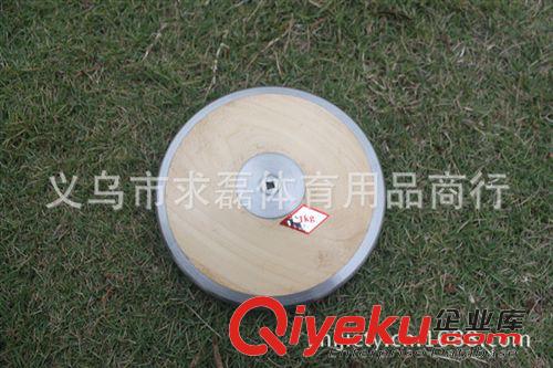 木質工藝品 1KG/1.5KG/2KG鐵餅 體育器材 木制鐵餅 木頭鐵餅 尼龍餅