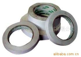 包裝材料 BOPP文具膠帶膠紙11MM18MM24MM