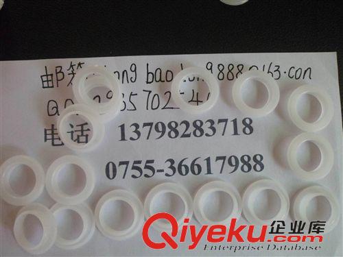 雨傘配件 塑膠墊片墊片pc塑膠墊片塑膠制品塑料件塑膠制品廠家 pc