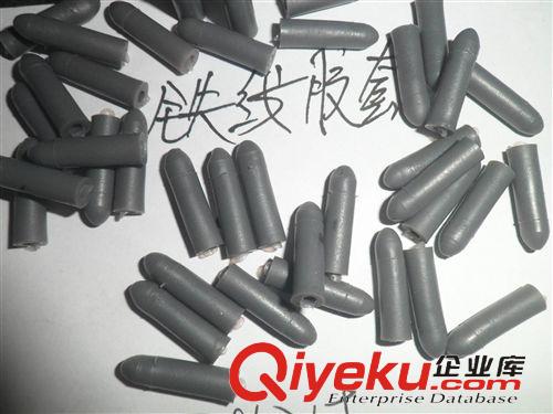膠袋雞眼 鐵線ta塑料制品塑膠塑料件鐵線鐵線制品塑膠定制橡膠塑料制品