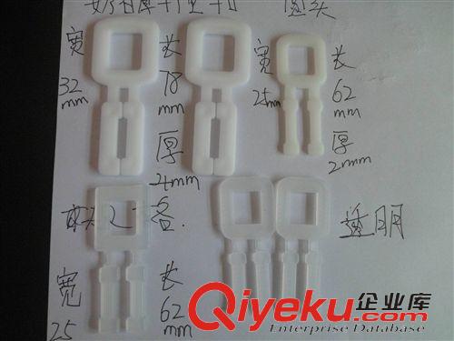 膠套 鐵線ta塑料制品塑膠塑料件鐵線鐵線制品塑膠定制橡膠塑料制品